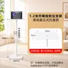 Proyector de escritorio para mesita de noche Soporte para proyector Soporte de suelo para proyector Montado en la pared Oculto Altura ajustable Sin perforaciones