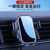 Suporte de Celular para Carro, Suporte de Navegação para Carro com Saída de Ar e Espelho, Suporte de Mesa para Celular de Carro Atacado