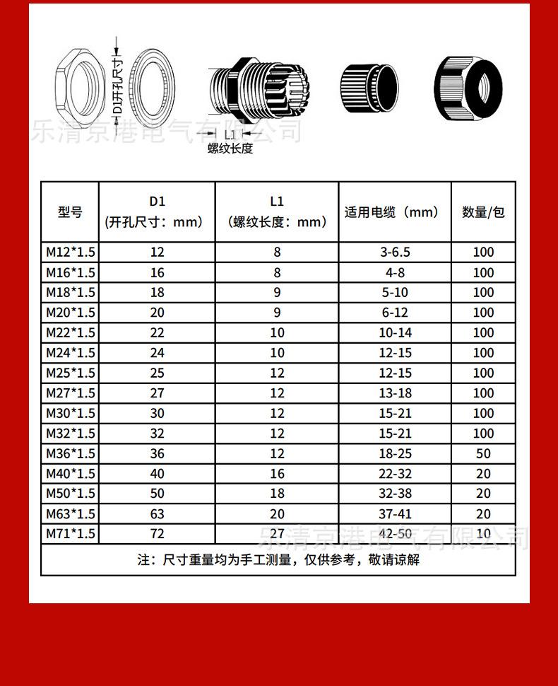 详情_07(2).jpg