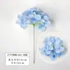 Hortensia artificial de cabeza única al por mayor para decoración de bodas, materiales de fondo y uso especial para escaparates de centros comerciales y paisajismo de paredes de flores