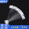Grande Quantidade de Cartas de Pular de PVC, Cartas Saltitantes de PVC Filme para Animais de Estimação Tiras Transparentes 1,5*14cm