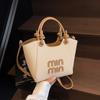 Bolsa de Grande Capacidade Transfronteiriça Design de Moda Feminina Bolsa de Ombro Nova Moda Bolsa de Mão Feminina Casual Cesta de Legumes