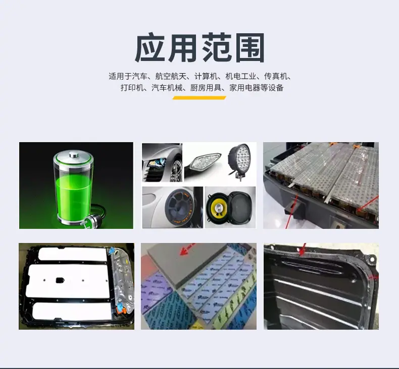 详情页2_08_01