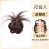 Peruca estilo coque, coque de pena, presilha de garra, cabelo sintético, estilo preguiçoso, ferramenta de estilização de cabelo, coque de cabelo, atacado