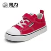 Zapatos bajos de lona para niños y niñas con cierre de velcro, cómodos zapatos para interiores, versátiles zapatos para exteriores para estudiantes