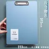 Placa Pasta de Arquivo A4 Espessa, Bloco de Escrita para Estudante, Prancheta Plástica com Clipe, Clipe para Cardápio, Clipe para Armazenamento de Recibos de Escritório