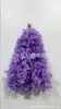 Cifrado de Pétalos de Flor Transfronterizo Simulación Flor de Glicina Flor de Seda Flor Colgante Enredadera Decoración de Escena de Boda Decoración Exterior Pétalos de Flor Direccionales