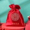 Nueva Bolsa de Dulces Estampada en Caliente para Boda Bolsa de Regalo de Acompañamiento Sentido Avanzado Boda China Bolsa de Dulces Xitian Meng Bao