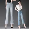 Novos jeans femininos de outono, cintura alta, corte justo na coxa e boca larga, com bordas desfiadas e detalhes de miçangas, calça casual versátil