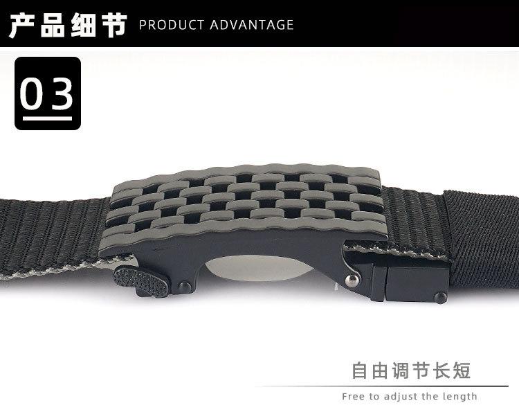 双面带自动扣_08.jpg