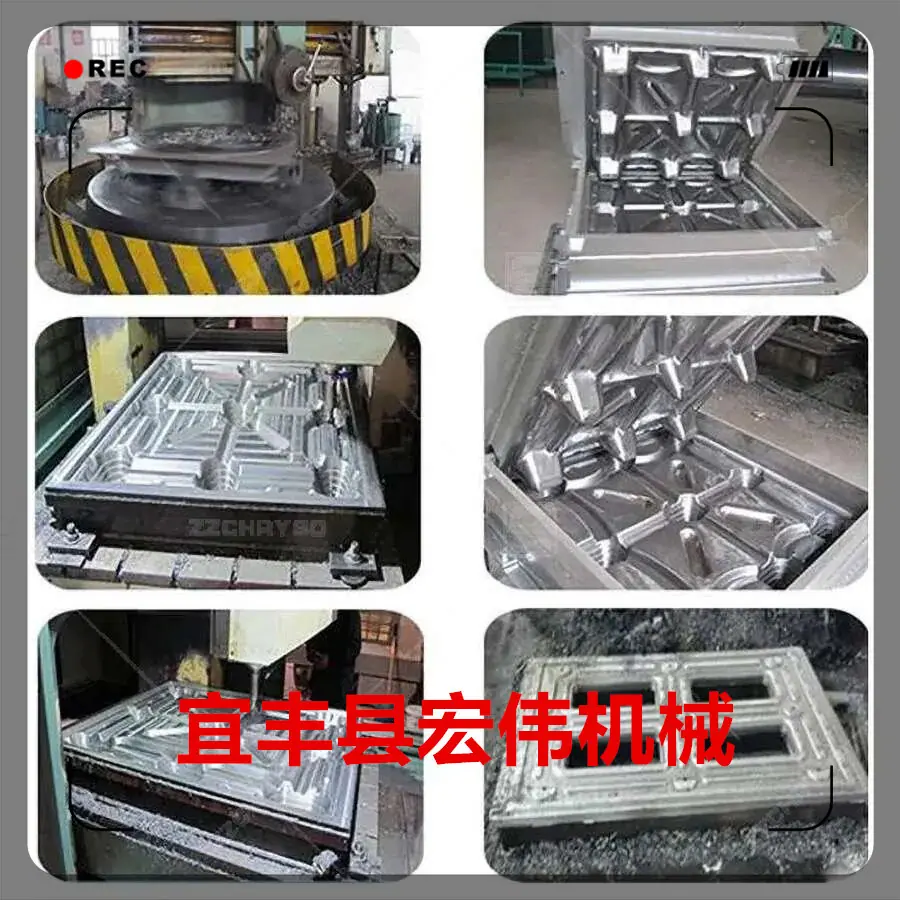 模具.jpg