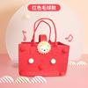Bolsa de cosméticos de fieltro de gran capacidad, bolsa tote de fieltro, bolsa de fieltro de dibujos animados, bolsa de almacenamiento, bolsa interior desmontable, compartimento, venta al por mayor