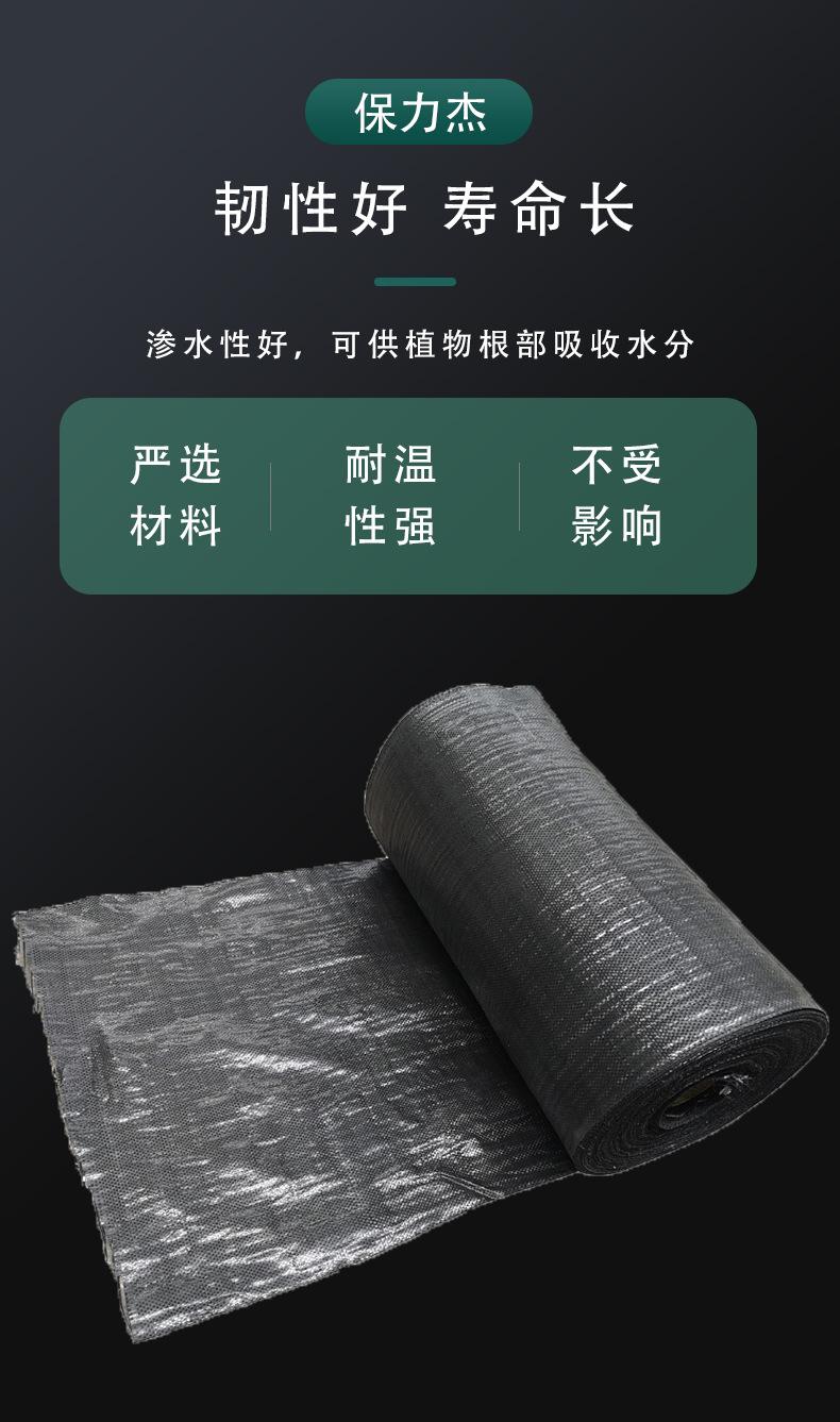 详情_04.jpg