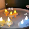 Vela flotante LED impermeable lámpara de vela electrónica brillante decoración de agua para boda confesión propuesta accesorios