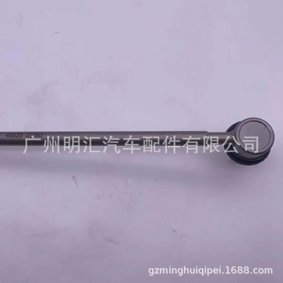 8fc2927b777ca2bb848e32b7b5c09a