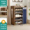 Zapatero Multicapa para Entrada de Casa, Almacenamiento Interior Simple para Vestíbulo, Ahorra Espacio, Divisores en Capas, Zapatero Pequeño Estrecho para Dormitorio