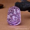 Venta al por mayor de fábrica colgante perro tigre tres nobles zodiaco colgante accesorios accesorios joyería semiacabada color diy