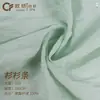 Tecido de Moda Sugiyama Listrado Poliéster Leve Respirável para Vestido de Primavera e Verão Camisa de Manga Grande Feminina com Alça