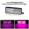 Luz de Freno para Pedal de Vehículo Eléctrico 24 LED Luz Trasera Señalizador de Giro Luz de Dirección Luz Lateral de Camión Reflector Reflector