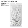 Pinza de Esponja para Uñas con Cuatro Garras de Acero Inoxidable para Recoger Piedras Preciosas, Circonitas y Diamantes; Bloque de Esponja Multifuncional