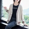 Cardigan de malha feminino primavera e outono, vestido fino de início da primavera 2024, novo suéter Thorion Woven, casaco primavera e outono