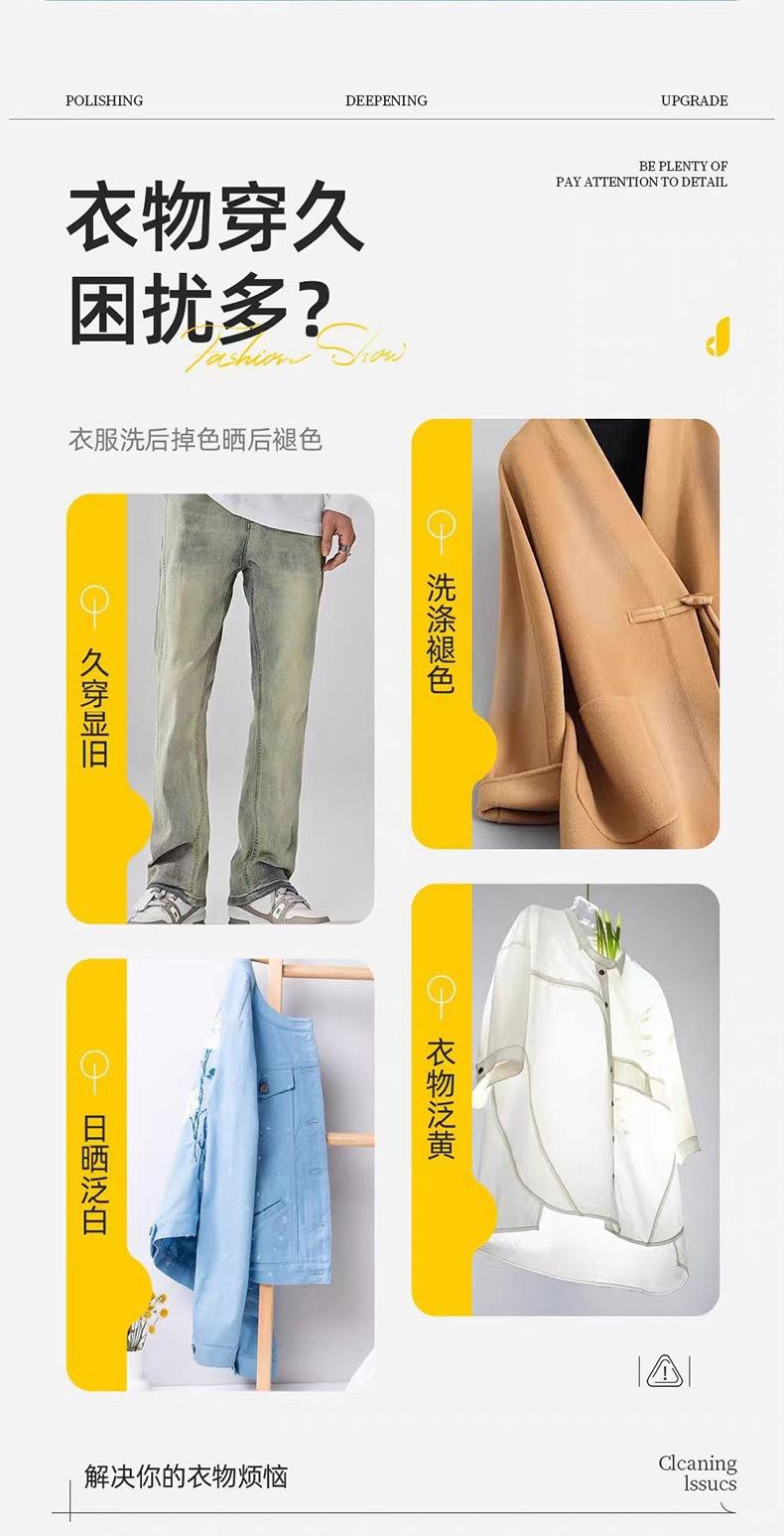 微信图片_20240509171933.jpg