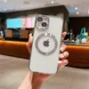 Adecuado para funda de teléfono iPhone15ProMax Apple 13/14 carga inalámbrica chapado anillo de atracción magnética transparente 12 funda blanda
