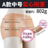 Calça de couro Lara les para homens e mulheres, unissex, com design oco, para uso transfronteiriço, brinquedos sexuais para adultos, fabricantes