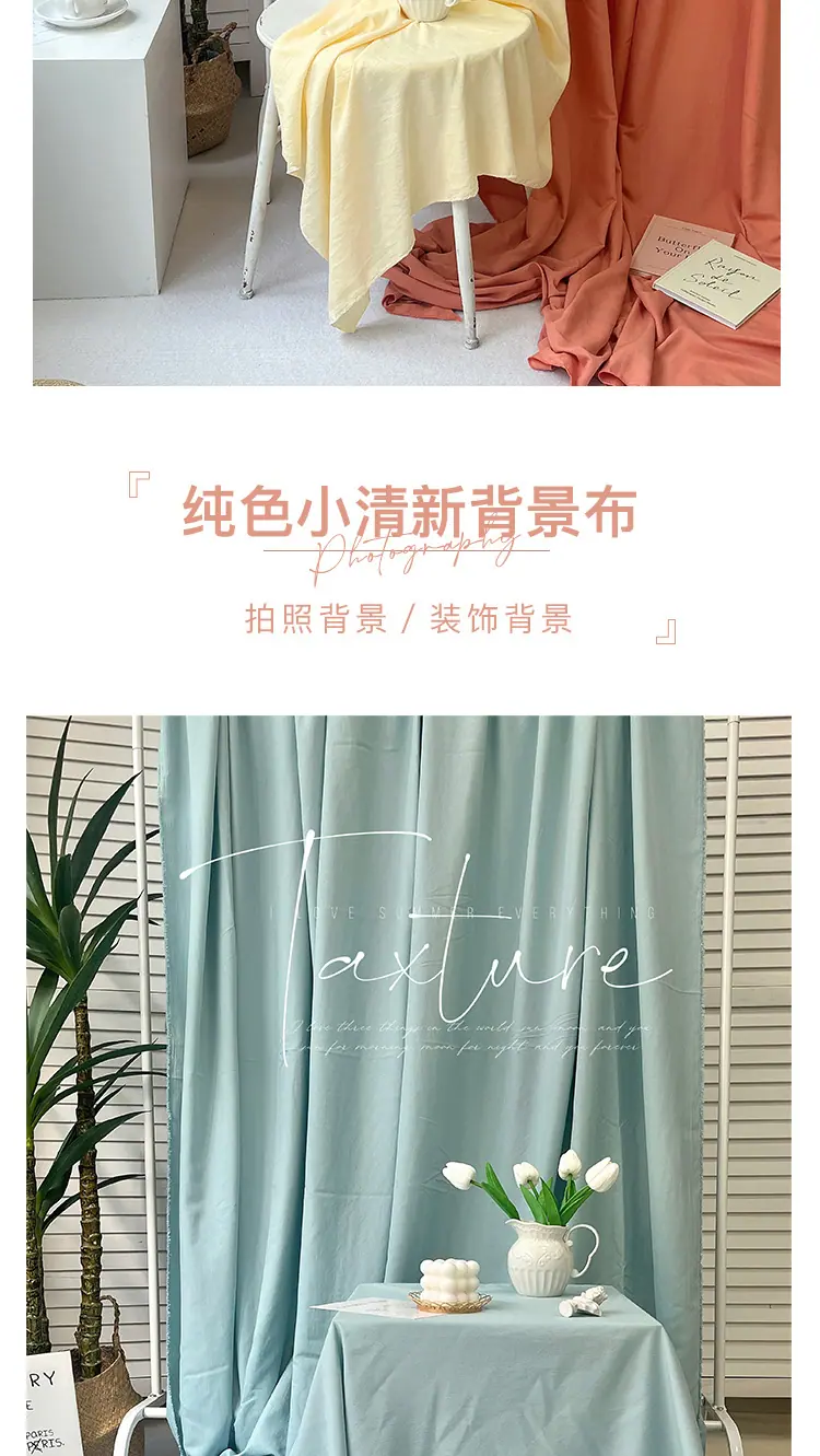 背景布_06.jpg