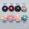 Versão coreana da cor Ding com flor central flor de tecido feita à mão acessórios de cabelo adorno de cabeça material de acessórios DIY flor de sapato broche