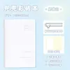 Cuaderno Portátil Desprendible de Frutas Azules Cuaderno de Dibujo Engrosado a Prueba de Tinta Libro de Dibujo con Acuarela Acrílica