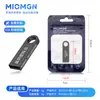 Memoria USB al por Mayor 64g Grabada 16g 3.0 USB Metálico Creativo 128g Impermeable Regalo Alta Velocidad para Coche 32Gb Teléfono Móvil