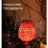 Lanternas Vermelhas de Bambu Movidas a Energia Solar para Decoração de Ambiente de Varanda, Luzes Pequenas para Pendurar em Árvores de Quintal, Luzes de Jardim Externas, Iluminação à Prova d'Água para Uso Doméstico