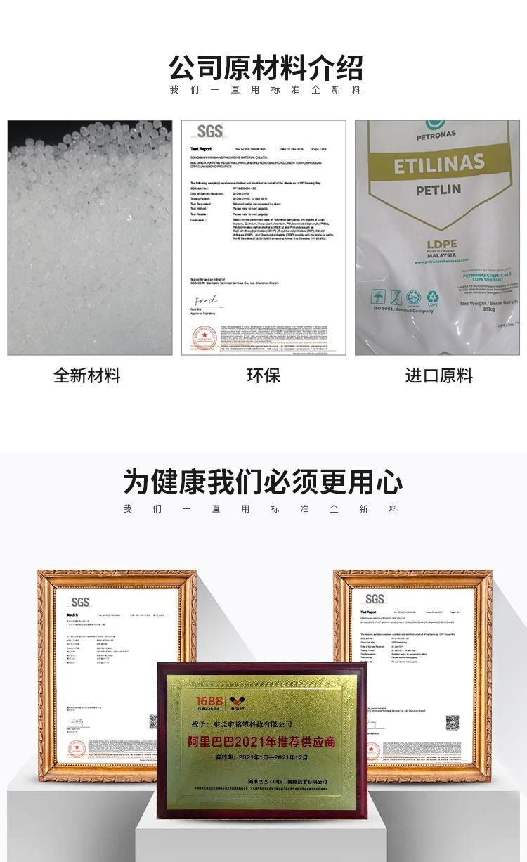 首页手机端_07