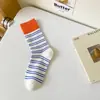 Primavera y Verano Nuevos Calcetines Coreanos Calcetines de Tubo Medio de Rayas en Contraste de Dopamina para Mujer Populares en Internet Ropa Exterior de Algodón para Hombre y Mujer Calcetines para Apilar