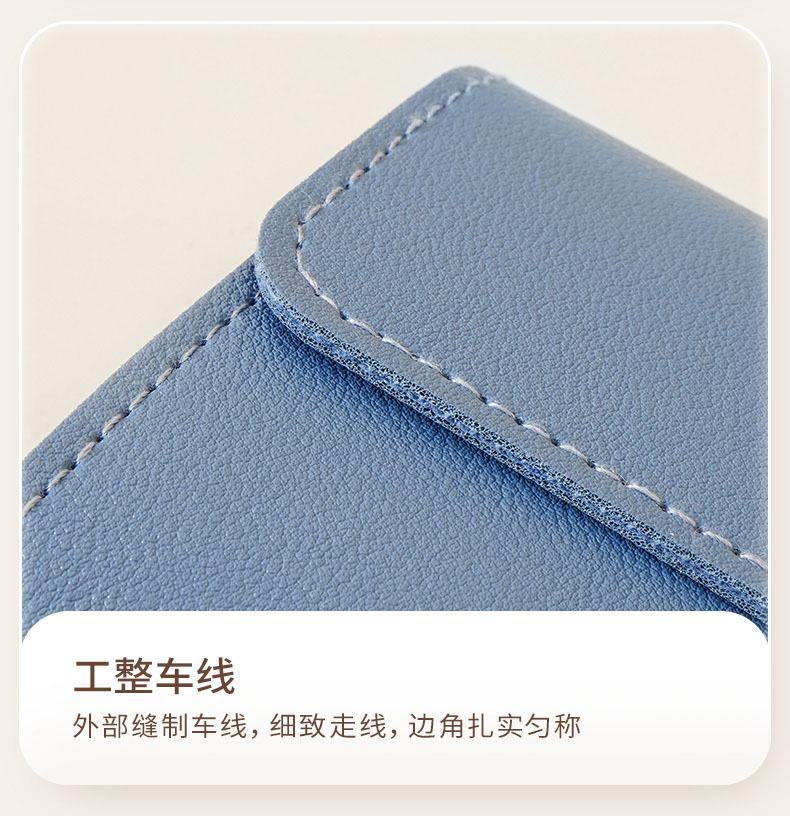 B端耳环收纳包详情-790_11.jpg