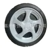 Roda para Cortador de Grama de Empurrar Manual de 8 polegadas Roda de Cortador de Grama 8*1.75 Roda de Plástico Roda de Plástico
