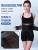 Cinturón de soporte lumbar transfronterizo para correr al aire libre, cintura elástica para deportes y fitness, correa de sujeción tipo corsé, faja elástica para la cintura