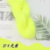 Hilo Acrílico Puro Hilo Retorcido de 4 Cabos Hilo para Zapatillas de Punto a Mano DIY Zapatos de Ganchillo Hilo para Cojín y Muñeca Acrílico Anti-Pilling Hilo de Tejer Acrílico