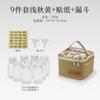 Bolsa de Piquenique de Lona para Exterior Bolsa de Maquiagem Portátil para Viagem Caixa de Armazenamento de Grande Capacidade Conjunto de Bolsas para Frascos de Temperos Estilo Camping