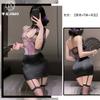 Fim de Temporada Sexy Novo Estilo Chinês Vazado Decote Halter Cheongsam Boate Sexy Estilo Nacional Saia de Quadril Pura Luxúria Lingerie Sexy 9084