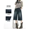 Diseño de caída fácil de combinar, adelgazante y elegante, jeans versátiles, tiro alto retro americano, control de abdomen, pantalones cortos para usar sobre otras prendas