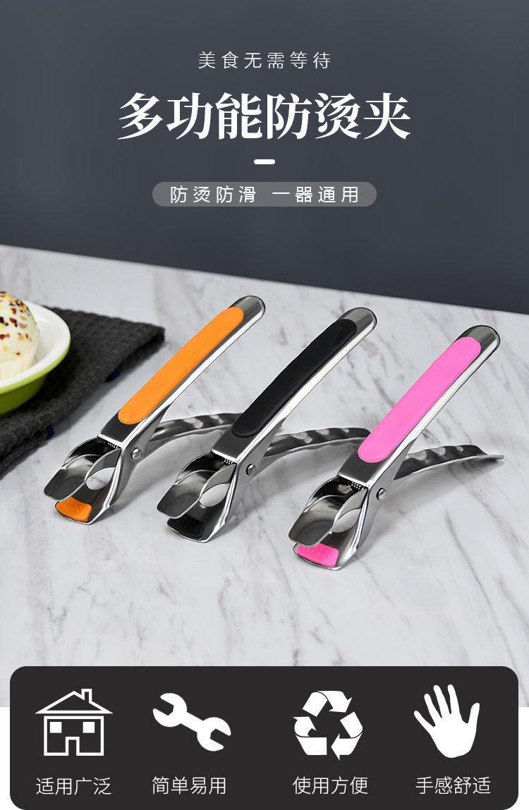 详情1.jpg