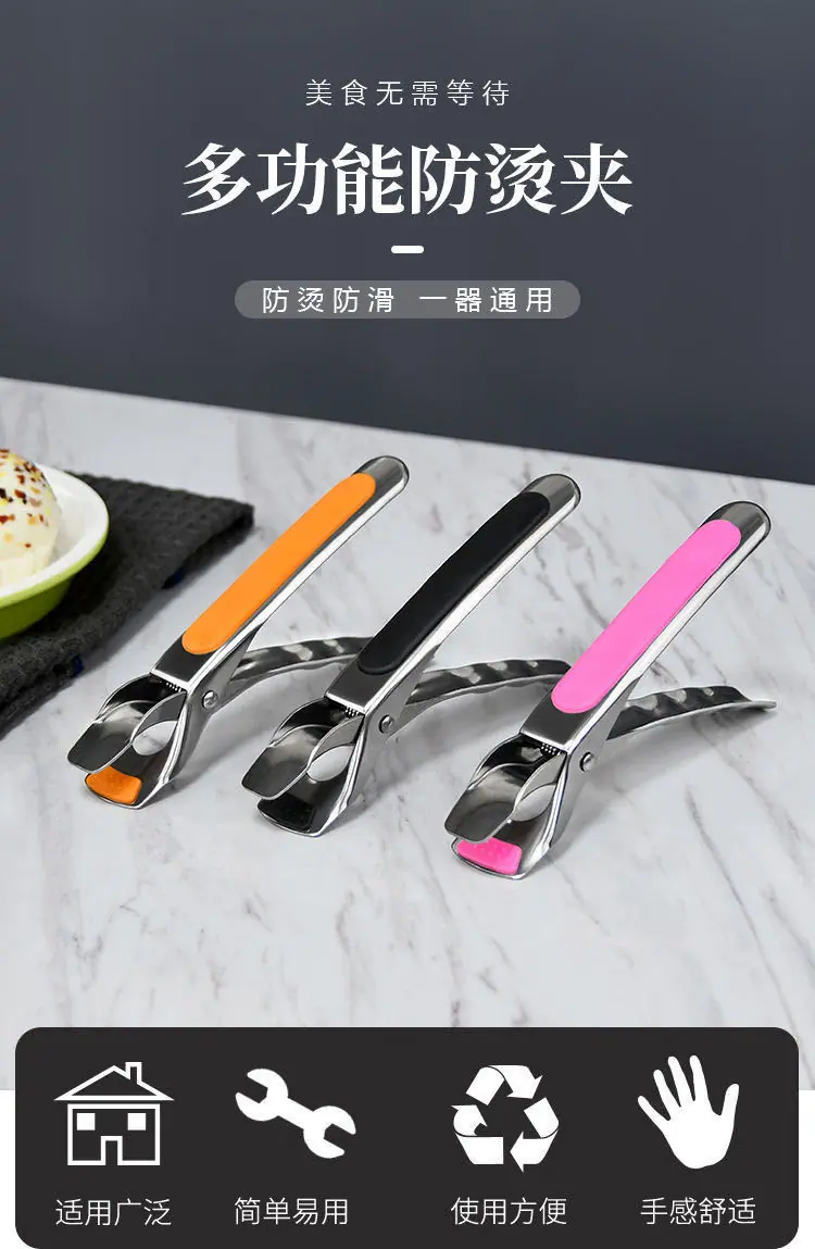 详情1.jpg