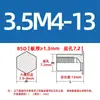 Pronta entrega pinos rebite de aço carbono azul e branco zinco com furo cego BSO-3.5-M4, furo inferior 7.2 pinos rebite hexagonais