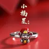 Lotai fabricante de plata antigua plata 925 anillo pequeño del Dios de la Riqueza para hombres y mujeres nuevo estilo chino año animal año del dragón anillo regalo