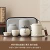 Set de Bolsa de Viaje Portátil Blanco Crema Una Olla Cuatro Tazas Camping al Aire Libre Taza para Coche Expreso Tetera Taza de Negocios