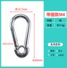 En stock de fábrica Hebilla de Seguridad Galvanizada en Hierro Gancho de Resorte Anillo de Conexión de Cadena Hebilla de Montañismo Hebilla de Resorte Tipo Calabaza de Hierro Galvanizado