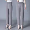 Pantalones de Mamá, Pantalones Finos de Verano, Pantalones para Mujeres de Mediana Edad y Mayores, Elásticos de Cintura Alta Pierna Recta Sueltos Pantalones de Abuela de Nueve Puntos