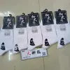 Calcetines Grues de Algodón Huaxiang para Pies Grandes, Calcetines Casuales Versátiles Absorbentes de Sudor, Calcetines Grues de Vestir, Suministro al por Mayor para Puestos del Mercado